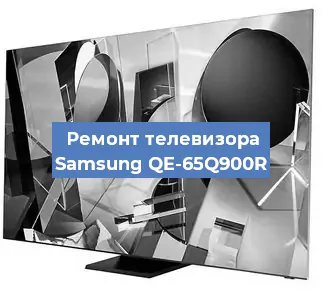 Замена порта интернета на телевизоре Samsung QE-65Q900R в Краснодаре